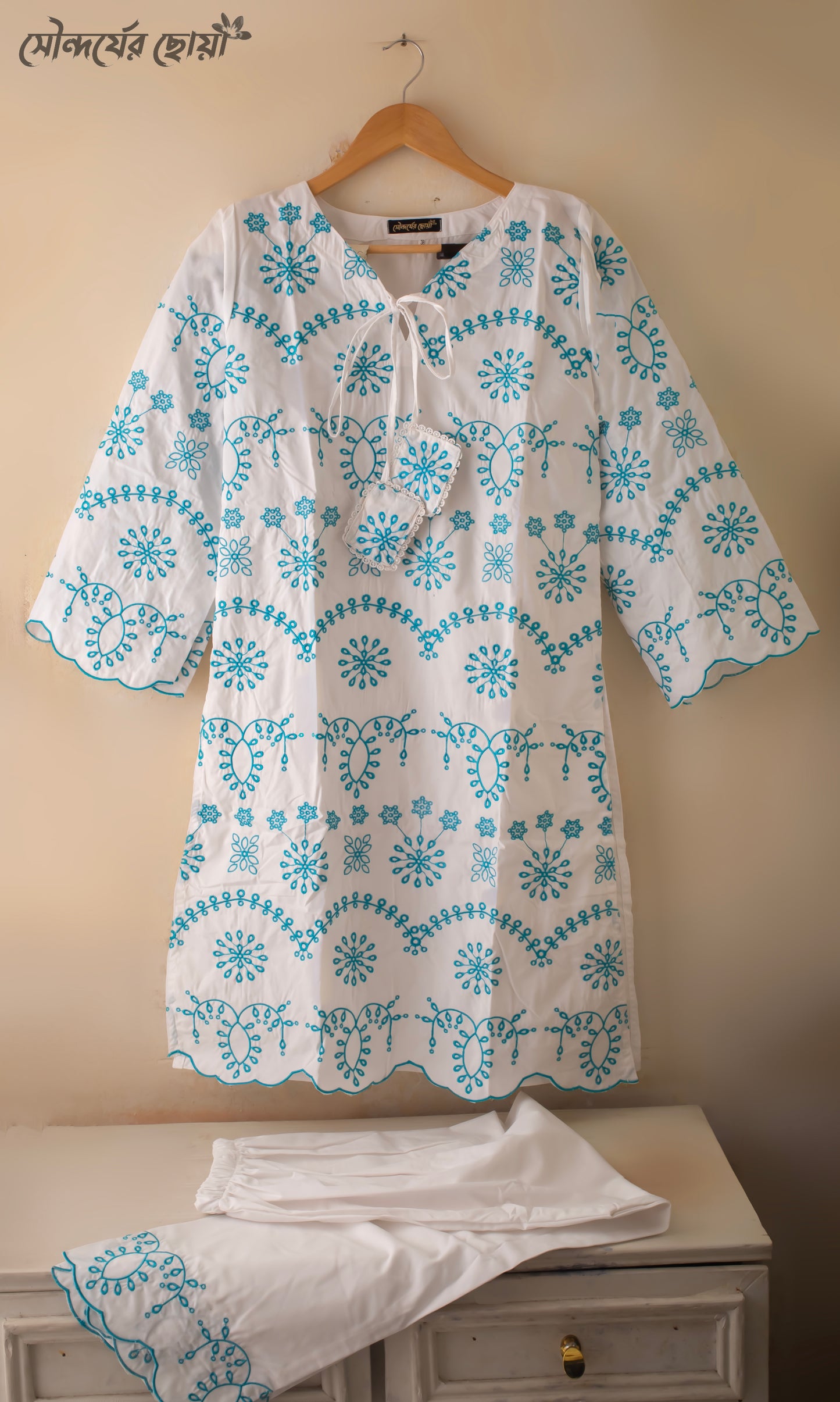 A White Dress Code-304